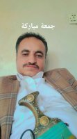 Marriage website
