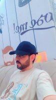 موقع زواج