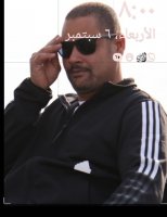 La photo du membre