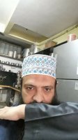 صورة العضو