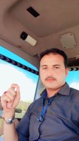 صورة العضو