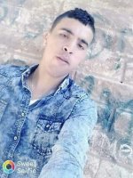 موقع زواج