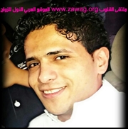 Member's photo