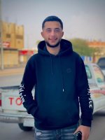 موقع زواج